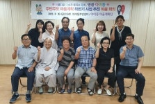 서구, 주민주도 마을회의 개최