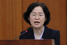 조성욱 "공정경제 후퇴없다…집단소송제 도입돼야"