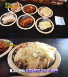 2TV 생생정보 8000원 족발+보쌈 6종 무제한(무한리필), 대구 동천동 도야만원족발보쌈…초저가의비밀(생생정보통 맛집오늘)