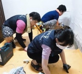 중구 보수동ㆍ중구노인복지관, 취약계층 주거환경 개선 지원