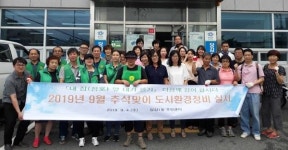 백양대로가 뭔가 달라졌어요!