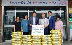 송도제일교회, 추석맞이 성품지원