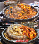 돌판 순대삼합, 종로 이화동 왕십리순대국…투맛취(생방송 오늘 저녁 맛집)