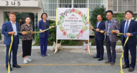 대한주택건설협회 ‘행복둥지사업’ 완료 기념식