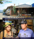 100년 전통 정미소, 청도 화양읍 소라정미소…가수 라마 진행(6시내고향 고향노포)