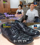2TV 생생정보 구두장인 성오봉 달인, 수원 119명품메디칼…잡큐멘터리 베테랑