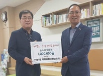 사상구 주례1동 지역사회보장협의체, 온누리 상품권 전달