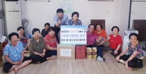 부산진구 전포1동 청소년지도협의회, 추석맞이 경로당 위문방문