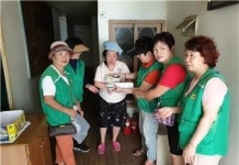 동구 수정2동 새마을부녀회, 추석맞이 사랑의 송편 나눔