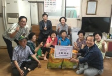 아미동 주민자치위원회, 추석맞이 경로당 성품 지원