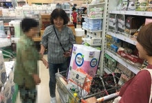 동대신2동, 추석맞이 한부모가정 장보기행사 실시