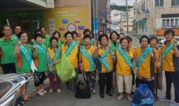 중구 영주2동 통장협의회ㆍ충효원로의 집 회원, 추석맞이 관내 환경정비 추진