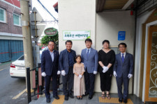 [포토뉴스] 초록우산 어린이식당 개소