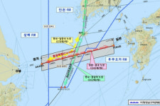 국토부 “제주 남단 항공로 안전협상, 일본 성실히 나서달라”