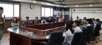 북구, 지식나눔으로 가치를 플러스 하다! 지식 나눔회 인기