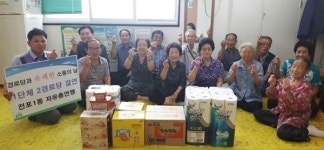 부산진구 한국자유총연맹 전포1동분회, 추석 맞아 결연 경로당 방문