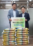 부산성의신협, 추석맞아 양정1동에 양곡 기탁