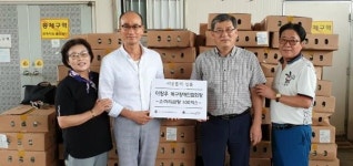 북구 구포1동, 추석명절 맞아 이웃돕기 성품 기탁 이어져