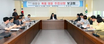 연제구, 폭염 대응 추진 보고회 개최