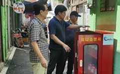 연제구, 전통시장 미니소방서로 화재 골든타임 확보