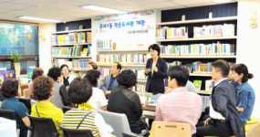 우리 동네 사랑방, 10분만 걸어오세요