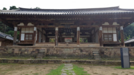 [함양 남계서원·대구 도동서원] 유네스코도 감탄한 서원 건축美