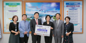 북부산 농협, 북구청에 이웃돕기 성금 전달