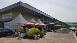 양산농수산물센터 운영자 선정, 이번엔 메가마트가 반박