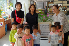 대동다숲어린이집, 부곡4동에 이웃 위한 생필품 후원