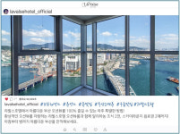 환상적인 오션 뷰를 제공하는 부산 라발스호텔