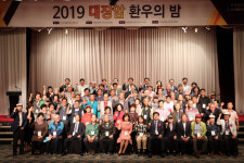 부산항운병원·제2항운병원 7번째 ‘대장암 환우의 밤’