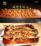 2TV 생생정보 미아동 대왕돈가스-대림동 마라코다리찜…SNS 화제 음식(생생정보통 맛집오늘)