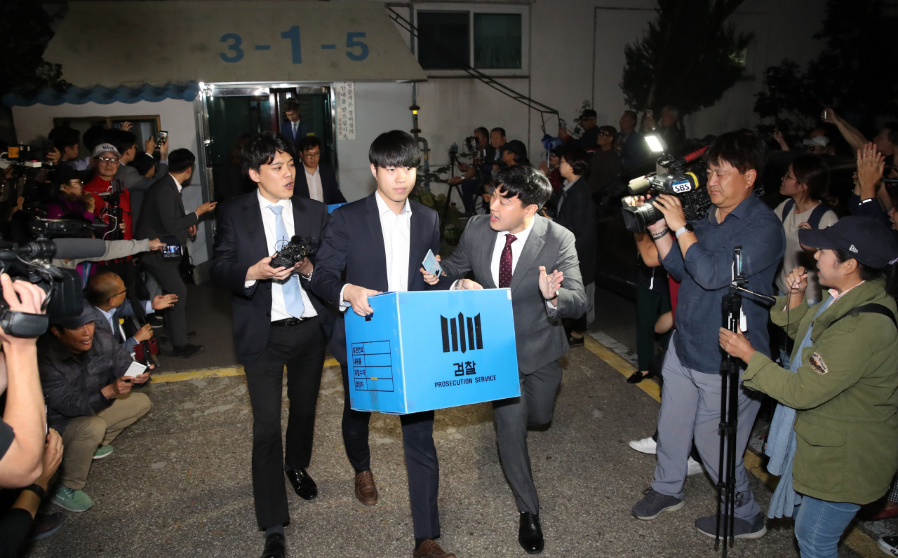윤석열 전 대통령 자택 압수수색, 해병특검의 정점 조사 계획 회부