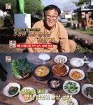 서민갑부 폐교식당 쌈밥 갑부, 군산 옹고집쌈밥…폐교 개조해 연매출 10억 쌈밥식당 변신