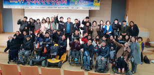 27일 경남 밀양에서 장애인인권영화제 개최