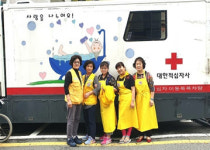 명장2동 적십자봉사회, 찾아가는 이동목욕봉사 실시