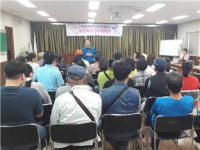 연제지역자활센터, 자활참여자 대상 우리동네 건강체험관 운영