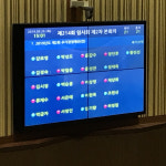 논란 빚던 진주시내버스 증차 추진, 일단 무산