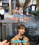 6시 내고향 인천 석바위시장, 토스트-김-견과류-한우소머리국밥…천명훈·안혜경 진행(전통시장에서놀자)