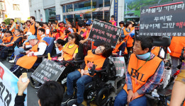 “두리발 車만 늘리면 뭐하나, 기사가 부족한데…”