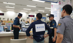 동구, 행복민원실 특이민원 발생대비 모의훈련 실시
