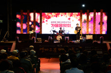 연제구, 온천천 시민공원 개장 20주년 기념 가을음악회 개최