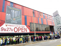 “화명신도시 신축 아파트 수요 노린다”…‘화명신도시 3차 비스타동원’ 견본주택 오픈