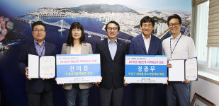 수영구, 대한민국 지역혁신가 2명 동시 배출
