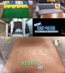 2TV 생생정보 텐트 수선&리폼-텐트 세탁-맞춤형 이불 수선-중고가구 리폼…이색 수선&리폼 현장