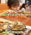 생방송투데이 쯔양 맛스타그램, 보양 소꼬리찜…금천구 본가집가마솥설렁탕(오늘방송맛집)