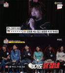 법무사정장훈사무소 | '마리텔 V2' 김장훈, 숲튽훈(숲장훈) 따라잡기 '힘든싱어' 개최