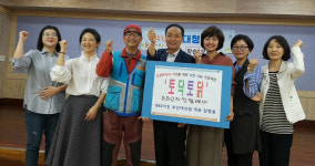 BBQ치킨 부산대신점, 동대신2동 자원봉사자 치킨후원