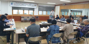 남부민1동, 희망나래단 리더정신건강 길라잡이 교육