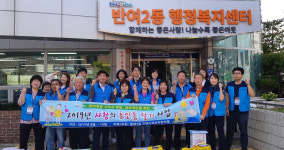 해운대구 반여2동 지역사회보장협의체, 사랑의 초인종 달아 드려요
